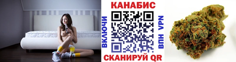 Купить Alpha PVP  Бошки Шишки  НБОМе  Меф  ГАШИШ  Кокаин  Высоцк