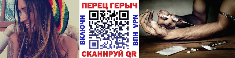 Купить где  Высоцк  ГЕРОИН гречка 