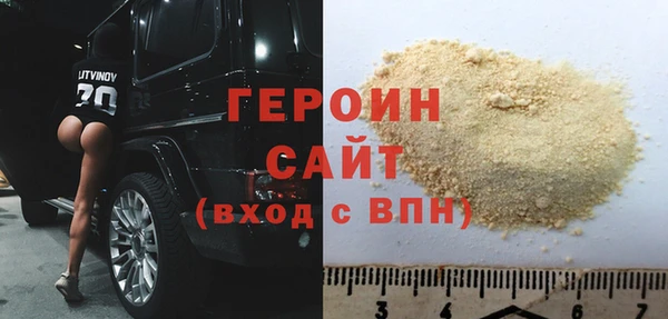 метадон Краснотурьинск
