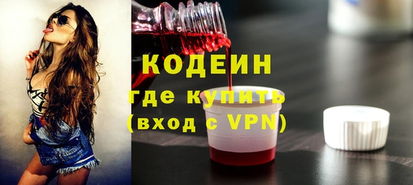 метадон Краснотурьинск