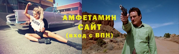 метадон Краснотурьинск