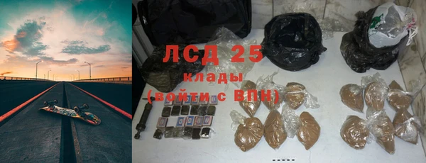метадон Краснотурьинск