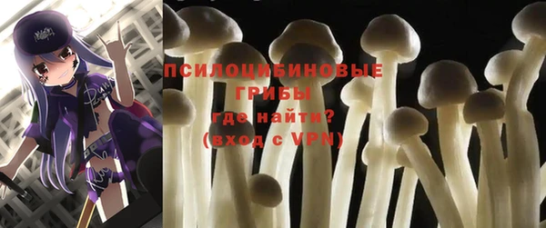 мефедрон мука Ладушкин