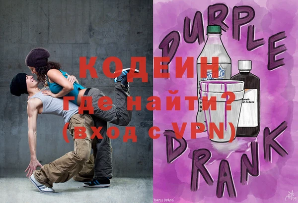 мефедрон мука Ладушкин