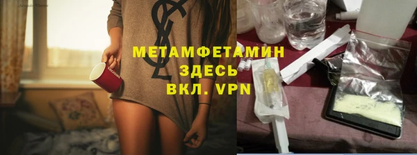 метадон Краснотурьинск