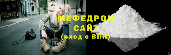 метадон Краснотурьинск