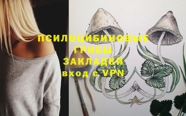 метадон Краснотурьинск