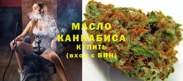 метадон Краснотурьинск