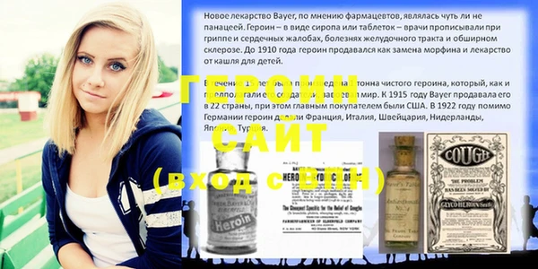 метадон Краснотурьинск