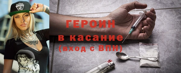 метадон Краснотурьинск