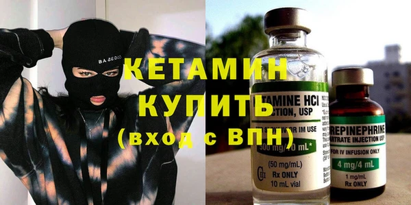 метадон Краснотурьинск