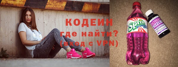Альфа ПВП Коряжма