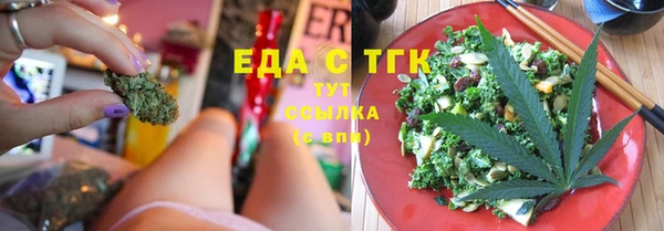 метадон Краснотурьинск